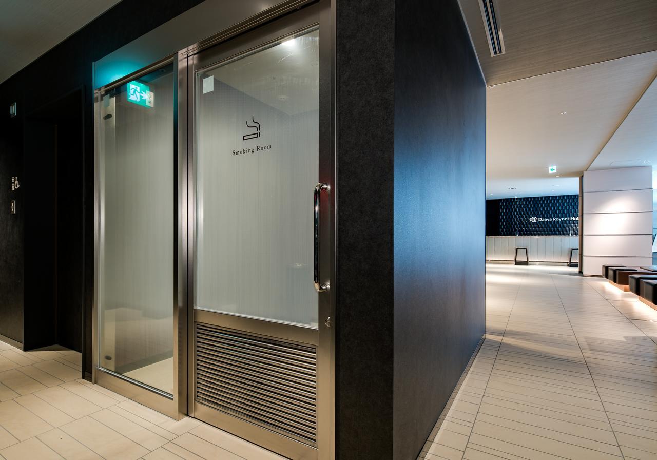 Daiwa Roynet Hotel Chiba-Chuo מראה חיצוני תמונה