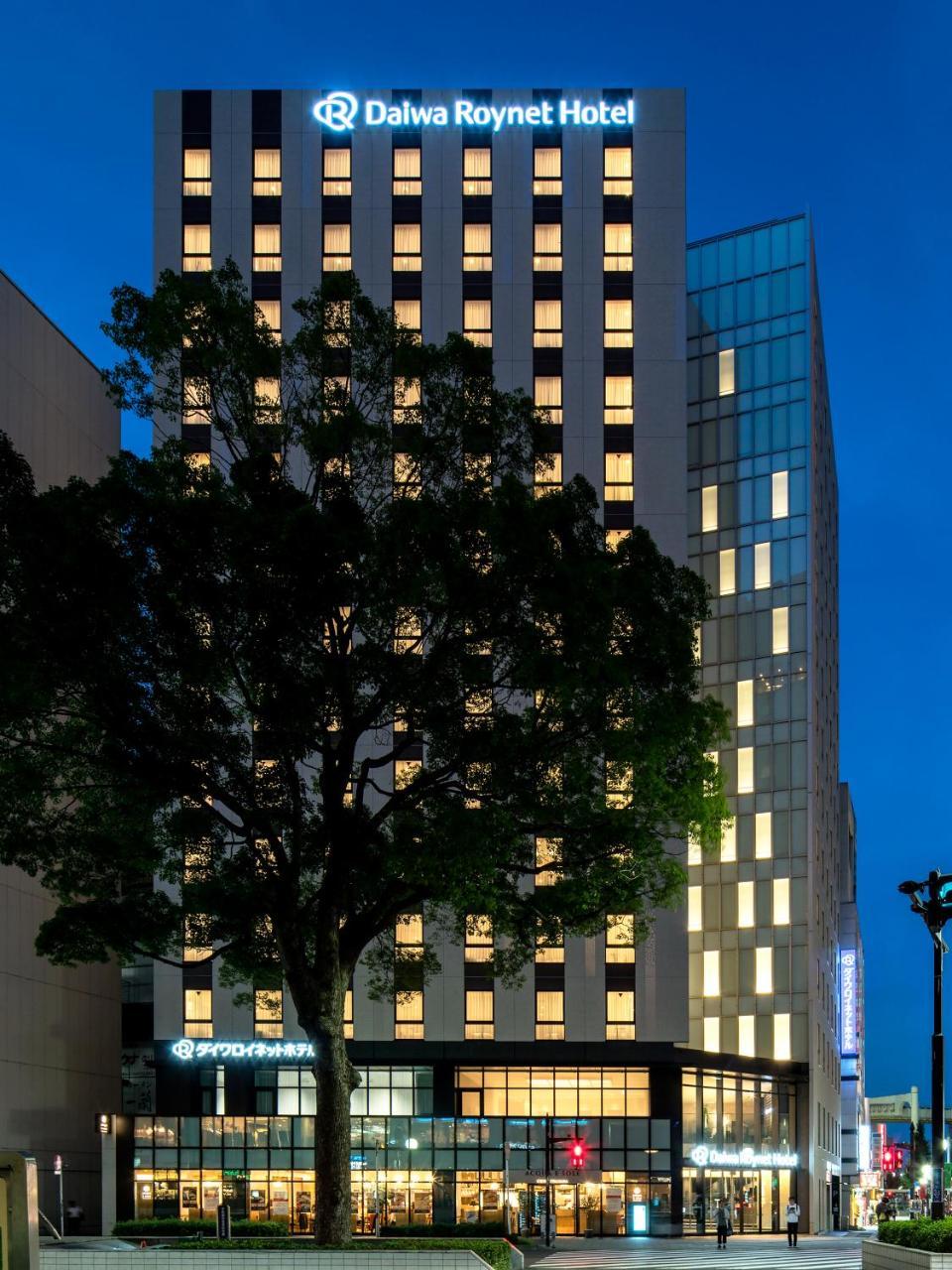Daiwa Roynet Hotel Chiba-Chuo מראה חיצוני תמונה