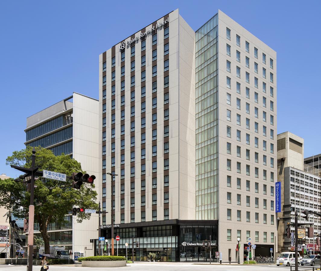 Daiwa Roynet Hotel Chiba-Chuo מראה חיצוני תמונה