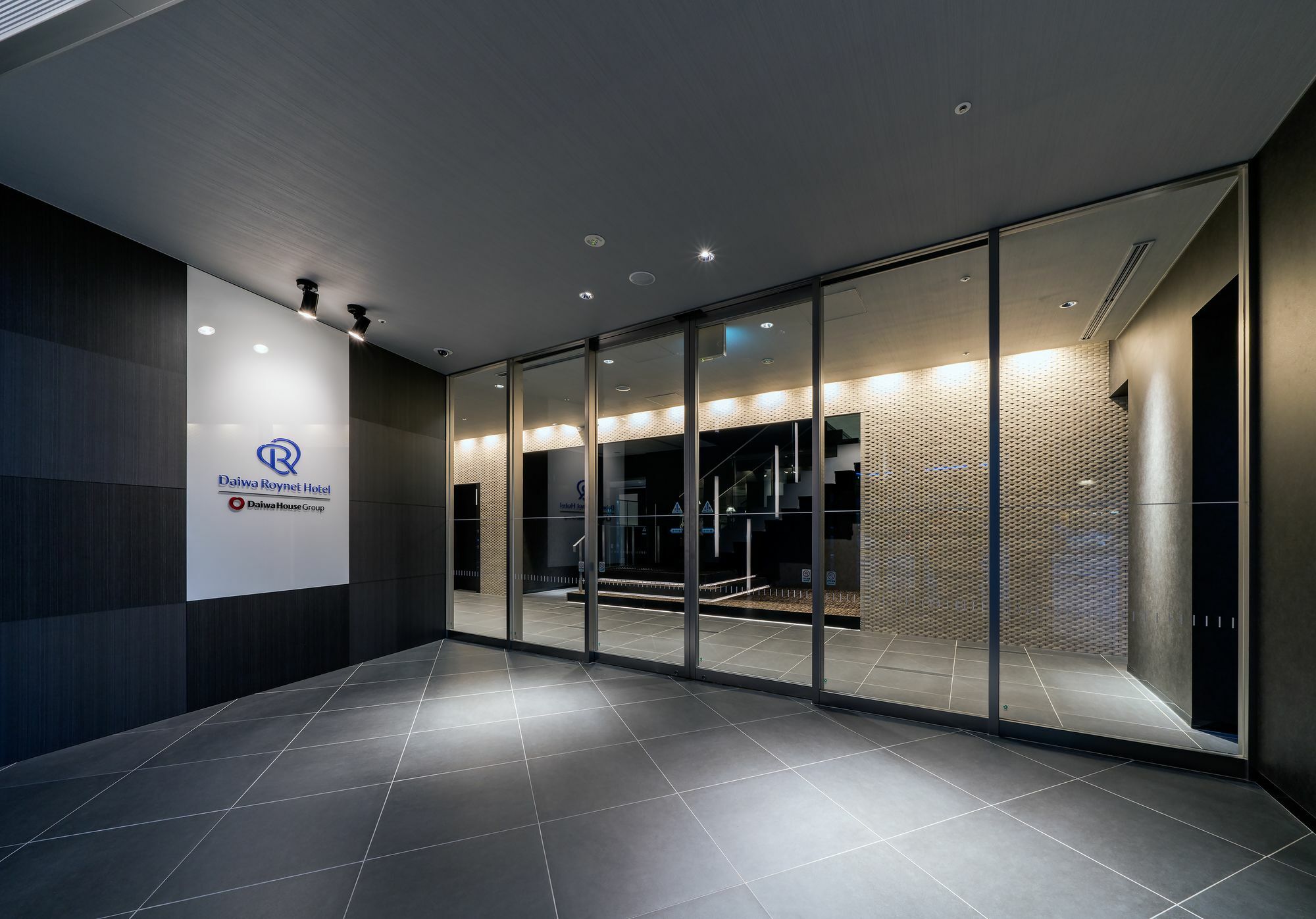 Daiwa Roynet Hotel Chiba-Chuo מראה חיצוני תמונה