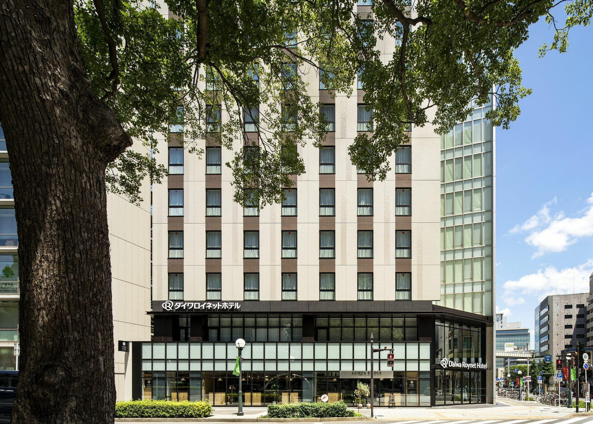 Daiwa Roynet Hotel Chiba-Chuo מראה חיצוני תמונה
