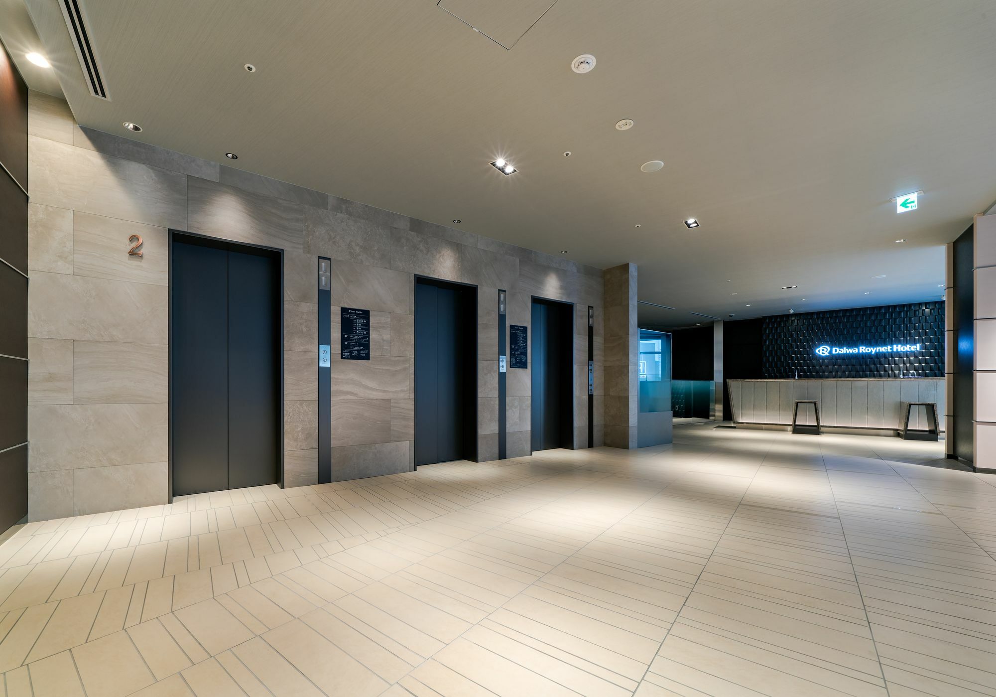 Daiwa Roynet Hotel Chiba-Chuo מראה חיצוני תמונה