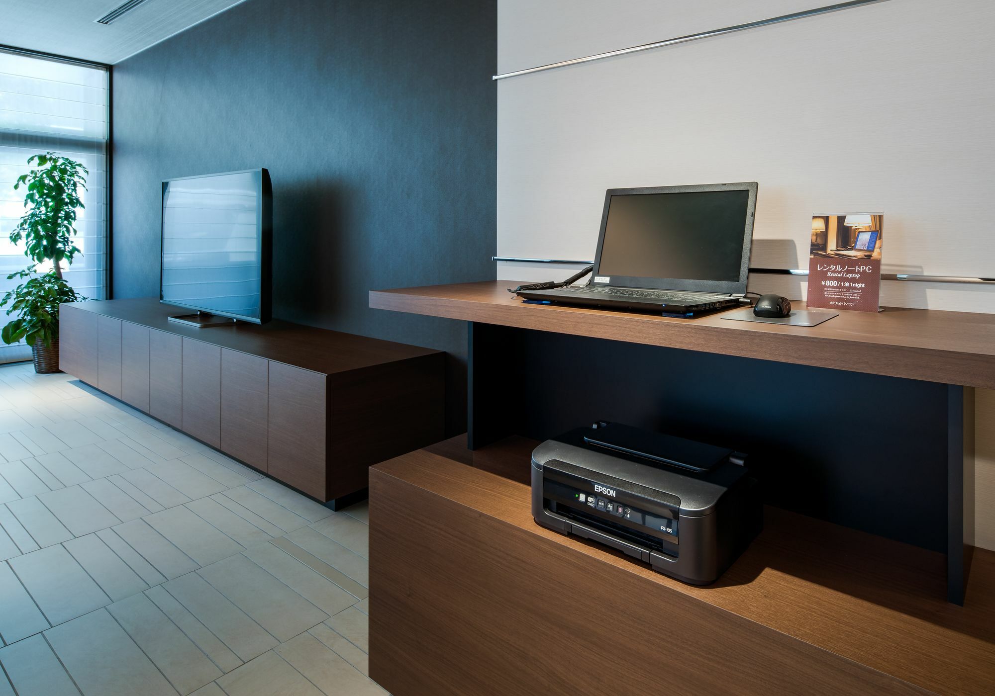 Daiwa Roynet Hotel Chiba-Chuo מראה חיצוני תמונה